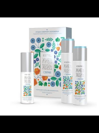 Estel Professional Набор ESTEL Жива Ягода северная с Беломорья