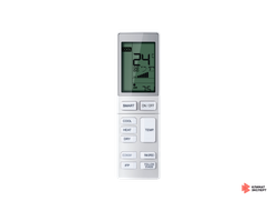 Инфракрасный пульт Haier MRV YR-HBS01