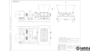 Измельчитель стружки Собрание работ студии промдизайна | Опытное производство и НИОКР