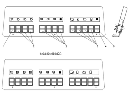 Щиток выключателей 1102-10-165-01СБ