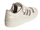 Adidas Forum 84 Low (Бежевые с серым) новые