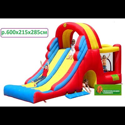 Батут Happy Hop «Мега Горка»