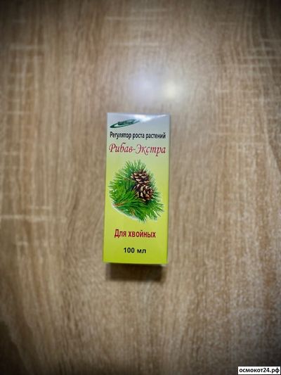Рибав-Экстра для хвойных, 100мл
