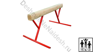 Гимнастическое бревно