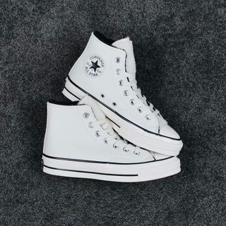 Converse platform indossate 2025