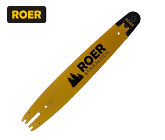 Шина пильная  75RBL114 (75 см)