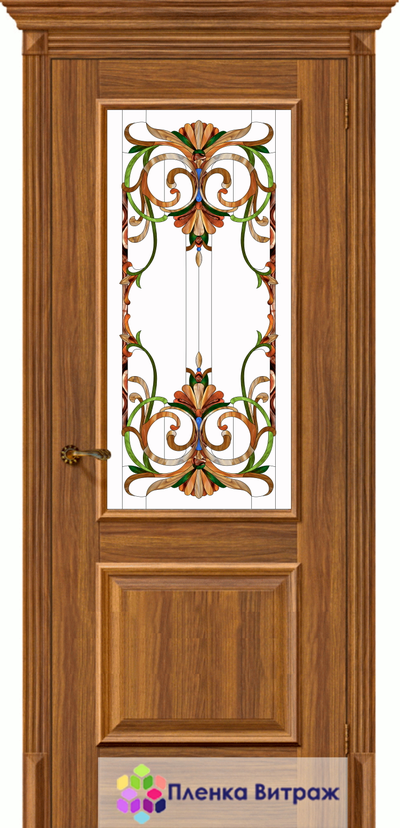 Витражная пленка, витражная пленка самоклеющаяся, пленочный витраж с классическим рисунком