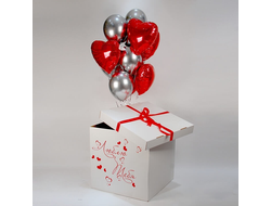 коробка-сюрприз "люблю тебя"