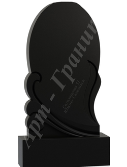 FZ 48    1200*600*70