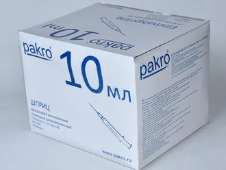 Шприц PAKRO 10 мл. с иглой 0,8*40