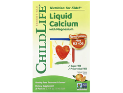 ChildLife Essentials Liquid Calcium with Magnesium Plus K2 & D3 - Жидкий кальций с магнием плюс витамины K2 и D3 для детей