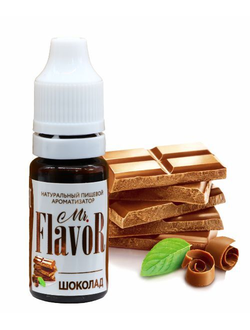 Ароматизатор Mr.Flavor Шоколад 10 мл