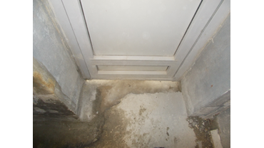 гидроизоляция поверхности стен