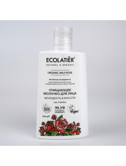 Очищающее молочко для лица ORGANIC WILD ROSE ECOLATIER