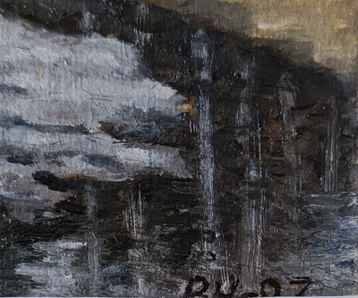 "Воспоминание о последнем вечере" картон масло Чепурко В.А. 1995 год