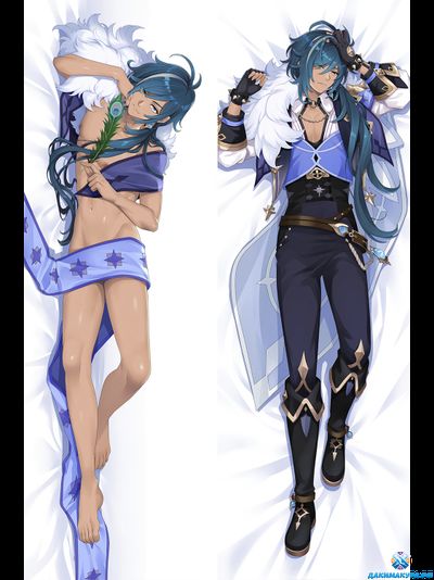 Keya | Genshin Impact v3