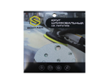 Schtaer FILM Абразивный диск d150, 15 отв P0060 (набор 5 шт)