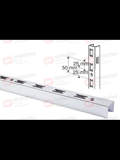 2200 Профиль "П"-образный перфорированный Canalina/Global хром 50х50 L=2400 мм шаг 50 мм W30.5xH23xL2400мм толщина стенки 1.2мм