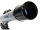Телескоп Levenhuk Blitz 50 BASE
