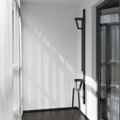 Базовая шина 2250 мм