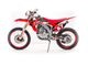 Кроссовый мотоцикл MOTOLAND XR 250 PRO (2019 г.) низкая цена