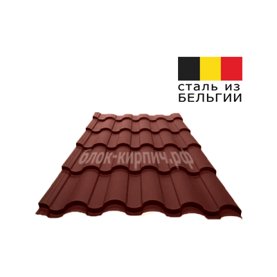 Металлочерепица Kredo 0.5мм Velur RAL 3009 оксидно-красный Grand Line
