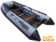 Лодка ПВХ Marlin 330