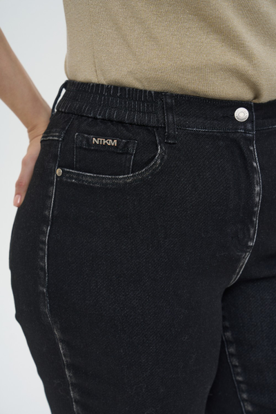 Джинсы Intikoma Аркет 925506 58,60 размеры