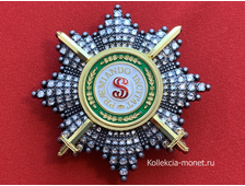 Звезда ордена Святого Станислава со стразами и мечами, копия LUX! Лот №19.