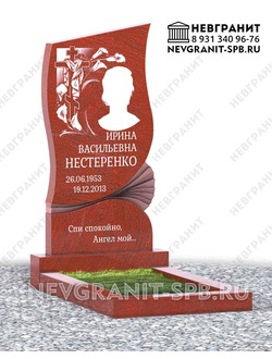 Вертикальный памятник ДГ-39 сюскюянсаари