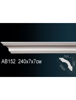 Карниз гладкий AB152