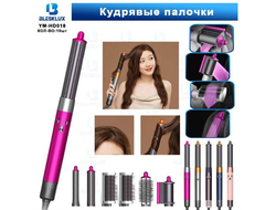 стайлер dayson 018