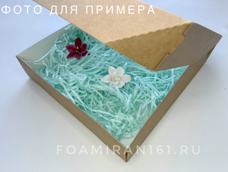 Коробка крафтовая с окошком + бумажный наполнитель ГОЛУБОЙ
