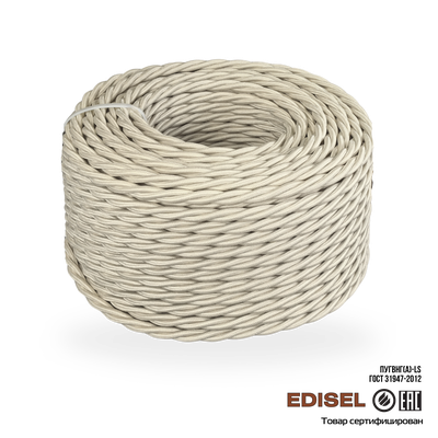 Витой ретро провод 3х1.5 бежевый бухта