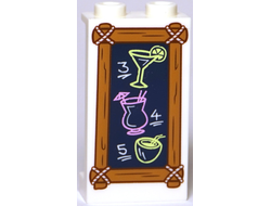 Panel 1 x 2 x 3 with Side Supports - Hollow Studs with Chalk Board with Wooden Border and Drinks Menu Pattern, White (87544pb058 / 6288373)