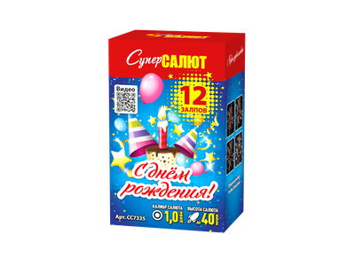Фейерверк СС7335 СуперСАЛЮТ