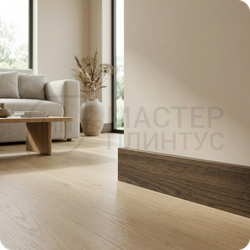 Плинтус МДФ TeckWood 80х10х2150 мм. Орех натуральный