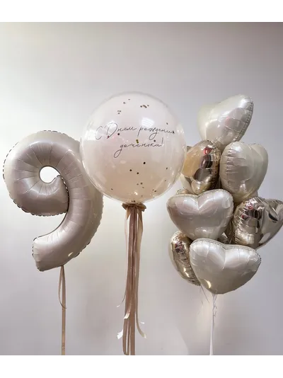 Композиция "С Днём Рождения доченька!" Кремовый