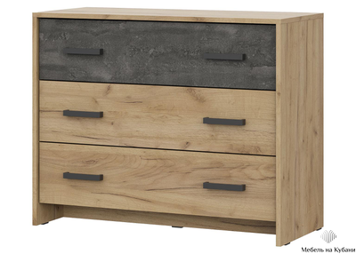МСП 1 Комод 3 ящика Дуб Золотой/Камень тёмный