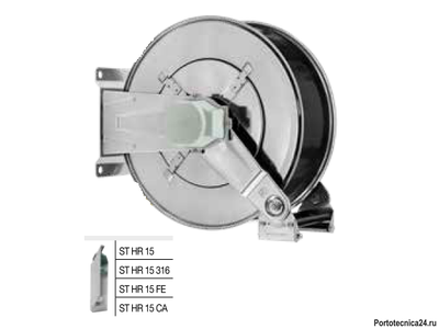 Барабан авто. безопасное сматывание для рук. дл. 15м 1/2" (нерж.) 1/2"ш. 1/2"ш. 200 бар