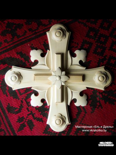 Резной крест