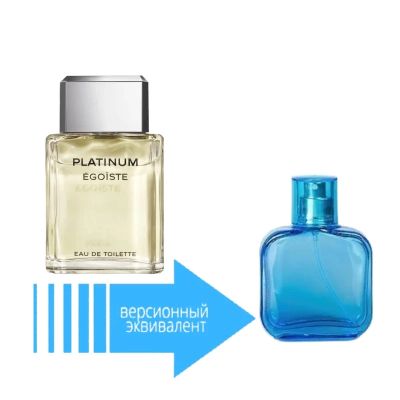 Chanel Egoiste Platinum (56 мл)