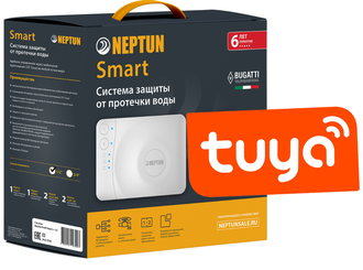 Neptun Bugatti Smart TUYA: краны 12В, проводные датчики, 3/4 дюйма