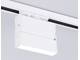 Трековый однофазный светодиодный светильник GL 6801 WH белый LED 6W 4200K 115*22*87