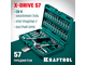 Универсальный набор инструмента KRAFTOOL X-drive 57 предметов, 1/4" (27885-H57)