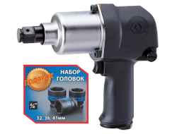 пневмогайковерт 3/4", 949hм, в комплекте 3 торцевые головки, kingtony p33611-055b