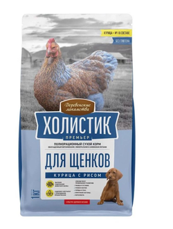 Холистик Премьер для щенков, Курица с рисом 1 кг