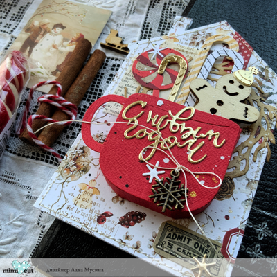 Набор ножей для вырубки "Лесной чай"