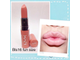 Масляная помада NYX Butter Lipstick 16 Sandy Kiss (Fun Size)