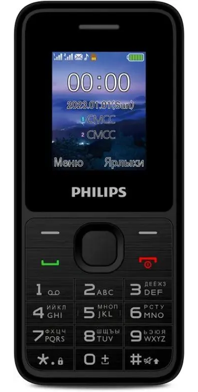 Philips E2125 Черный